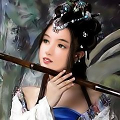 邹氏