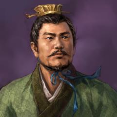 王修