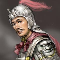 眭元进