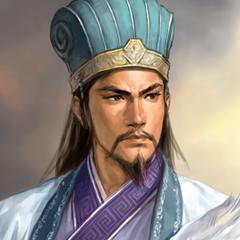 诸葛亮