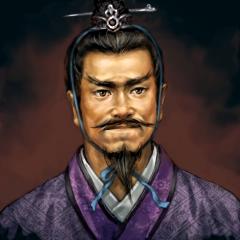 王累