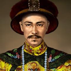 清·旻宁